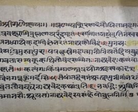 भगवद गीता और नाट्यशास्त्र को यूनेस्को की विश्व स्मृति रजिस्टर में शामिल किया गया