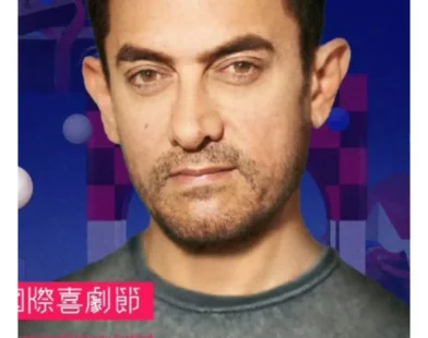Aamir Khan