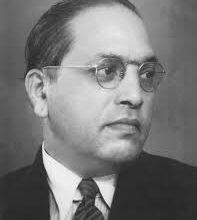 ambedkar