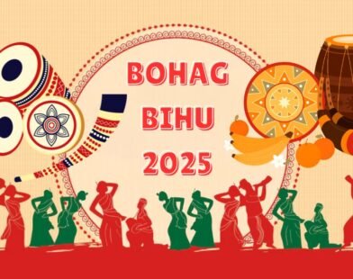 Bohag Bihu