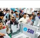 sbi amrit vrishti