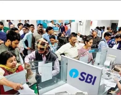 sbi amrit vrishti